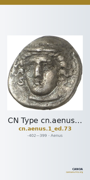 CN Type cn.aenus.1_ed.73 — CANOA