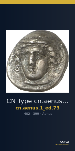 CN Type cn.aenus.1_ed.73 — CANOA