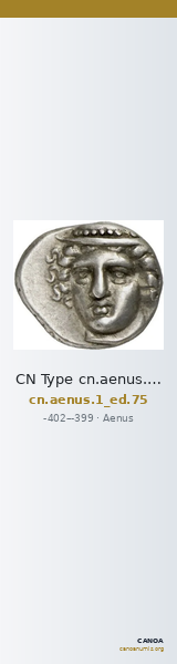 CN Type cn.aenus.1_ed.75 — CANOA
