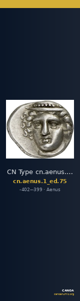 CN Type cn.aenus.1_ed.75 — CANOA