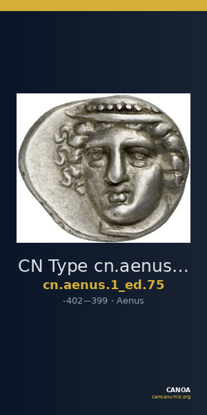 CN Type cn.aenus.1_ed.75 — CANOA
