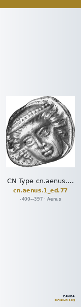 CN Type cn.aenus.1_ed.77 — CANOA