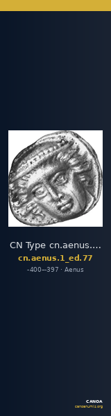 CN Type cn.aenus.1_ed.77 — CANOA