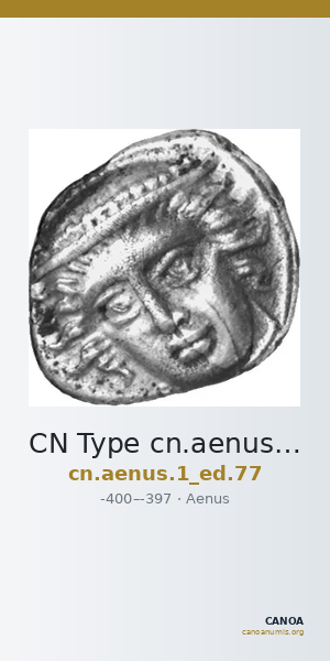 CN Type cn.aenus.1_ed.77 — CANOA