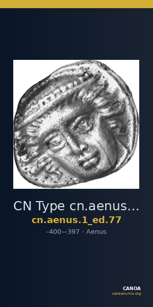 CN Type cn.aenus.1_ed.77 — CANOA