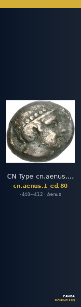 CN Type cn.aenus.1_ed.80 — CANOA
