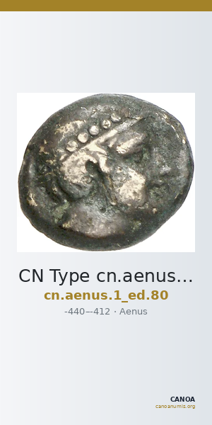 CN Type cn.aenus.1_ed.80 — CANOA