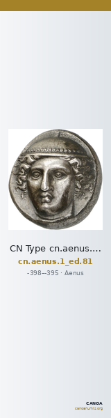 CN Type cn.aenus.1_ed.81 — CANOA