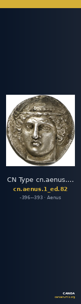 CN Type cn.aenus.1_ed.82 — CANOA