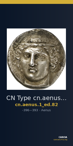 CN Type cn.aenus.1_ed.82 — CANOA