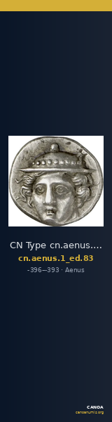 CN Type cn.aenus.1_ed.83 — CANOA