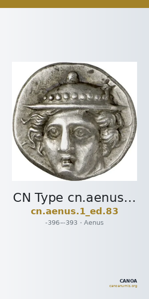 CN Type cn.aenus.1_ed.83 — CANOA
