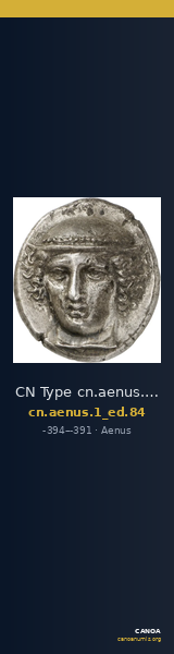 CN Type cn.aenus.1_ed.84 — CANOA