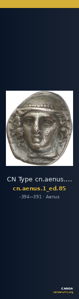 CN Type cn.aenus.1_ed.85 — CANOA