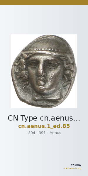 CN Type cn.aenus.1_ed.85 — CANOA
