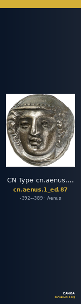 CN Type cn.aenus.1_ed.87 — CANOA