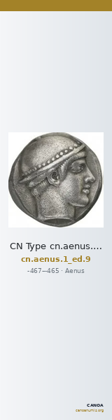CN Type cn.aenus.1_ed.9 — CANOA