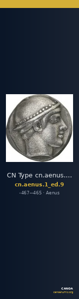 CN Type cn.aenus.1_ed.9 — CANOA