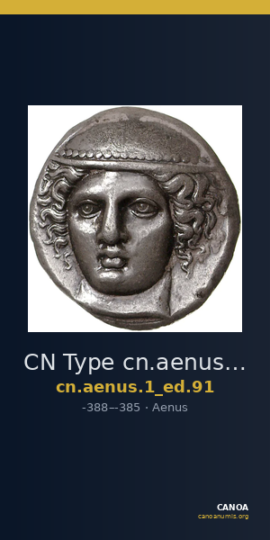 CN Type cn.aenus.1_ed.91 — CANOA
