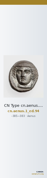 CN Type cn.aenus.1_ed.94 — CANOA