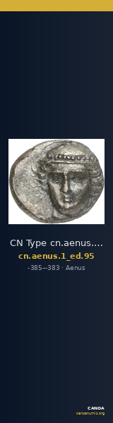 CN Type cn.aenus.1_ed.95 — CANOA