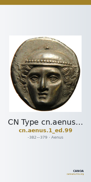 CN Type cn.aenus.1_ed.99 — CANOA