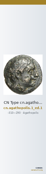CN Type cn.agathopolis.1_ed.1 — CANOA