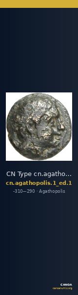 CN Type cn.agathopolis.1_ed.1 — CANOA