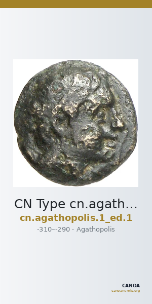 CN Type cn.agathopolis.1_ed.1 — CANOA