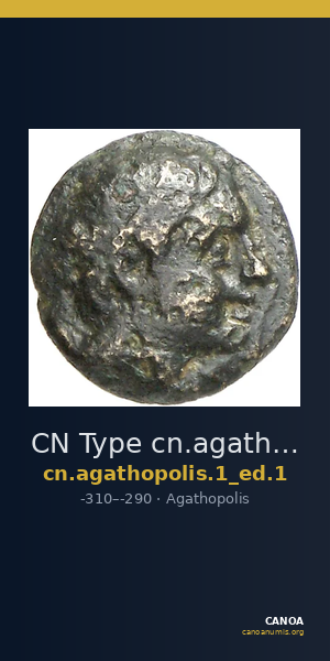 CN Type cn.agathopolis.1_ed.1 — CANOA