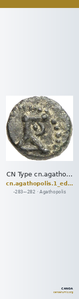 CN Type cn.agathopolis.1_ed.10 — CANOA