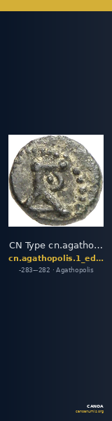 CN Type cn.agathopolis.1_ed.10 — CANOA