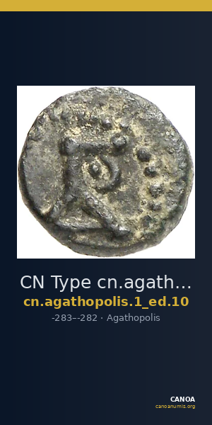 CN Type cn.agathopolis.1_ed.10 — CANOA