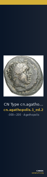 CN Type cn.agathopolis.1_ed.2 — CANOA