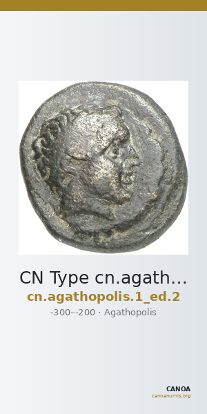 CN Type cn.agathopolis.1_ed.2 — CANOA