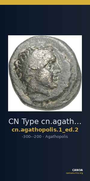CN Type cn.agathopolis.1_ed.2 — CANOA