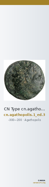 CN Type cn.agathopolis.1_ed.3 — CANOA