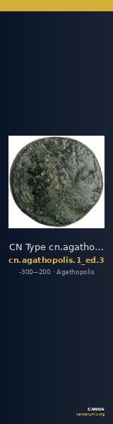 CN Type cn.agathopolis.1_ed.3 — CANOA