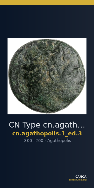 CN Type cn.agathopolis.1_ed.3 — CANOA