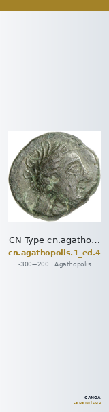 CN Type cn.agathopolis.1_ed.4 — CANOA