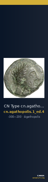 CN Type cn.agathopolis.1_ed.4 — CANOA