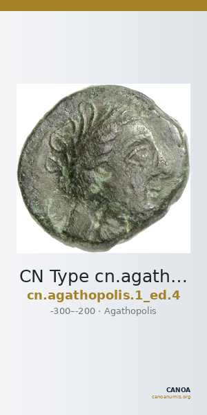 CN Type cn.agathopolis.1_ed.4 — CANOA