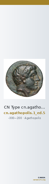 CN Type cn.agathopolis.1_ed.5 — CANOA