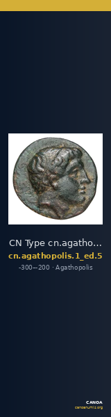 CN Type cn.agathopolis.1_ed.5 — CANOA