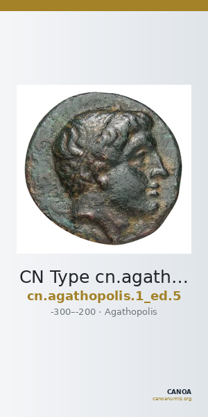 CN Type cn.agathopolis.1_ed.5 — CANOA