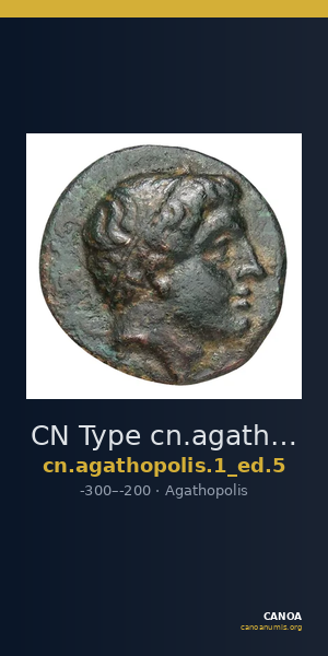 CN Type cn.agathopolis.1_ed.5 — CANOA