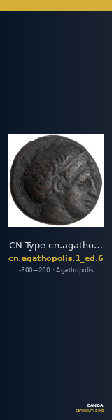 CN Type cn.agathopolis.1_ed.6 — CANOA