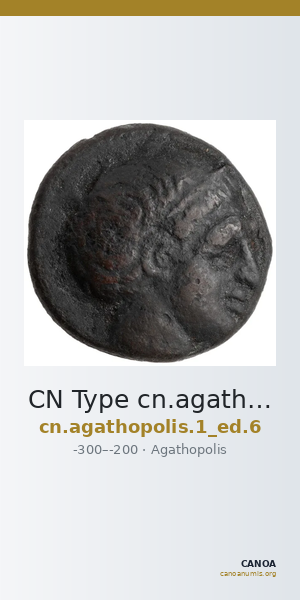 CN Type cn.agathopolis.1_ed.6 — CANOA