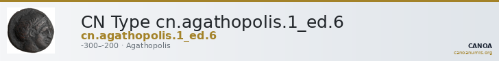 CN Type cn.agathopolis.1_ed.6 — CANOA