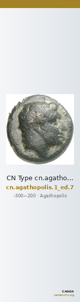CN Type cn.agathopolis.1_ed.7 — CANOA